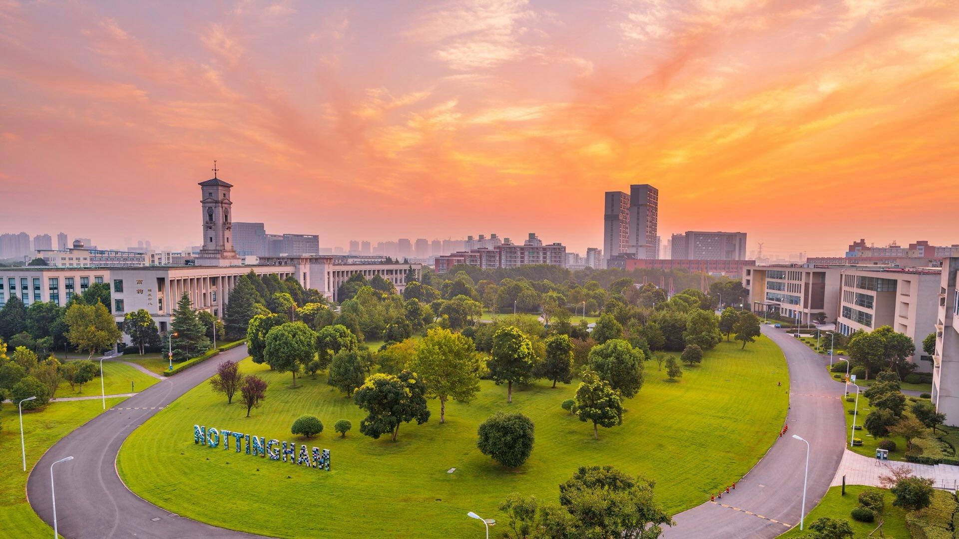 University of Nottingham Ningbo China Campus (UNNC)